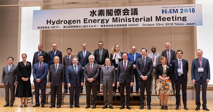 図：第一回水素閣僚会議の様子